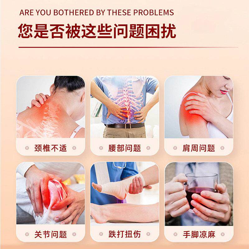 蕲【买2发3】王AFP泰林艾灸贴贴自发热艾灸草本缓颈解关节腰腿肩