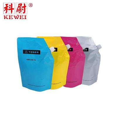 【原装品质】适用理光C2503碳粉mpc2011sp MP C2003 C2004 C2504