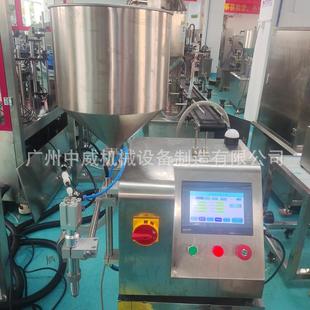 半自动伺服磁力齿轮泵灌装 机 机洗衣液蜂蜜粘稠膏体液体化妆品罐装