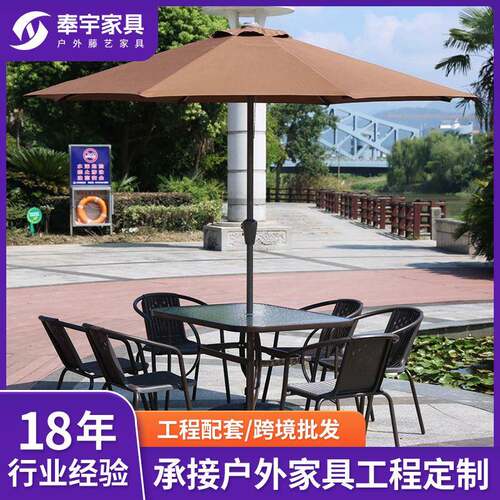阳台伞岗亭中柱伞户外伞庭院伞咖啡厅奶茶店户外遮阳伞花园太阳伞