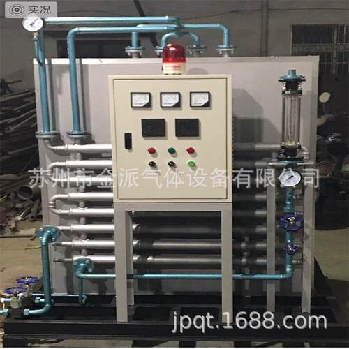 牌供应不带纯化氨分解单级纯化氨分解多级纯化氨分解JP/AQ-FC