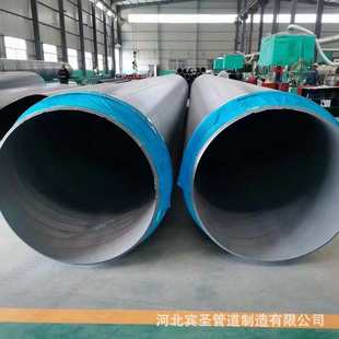 防腐保温钢管厂家直埋聚氨酯保温管螺旋管无缝管保温镀锌管管件