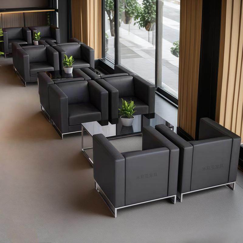 办公室沙发茶几组合商务接待客户贵宾休息区现代简约皮质单人沙发