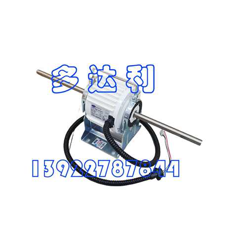 ZSK105-CR01 开利DC 风扇用直流无刷电机 Carrier DC Fan Motor