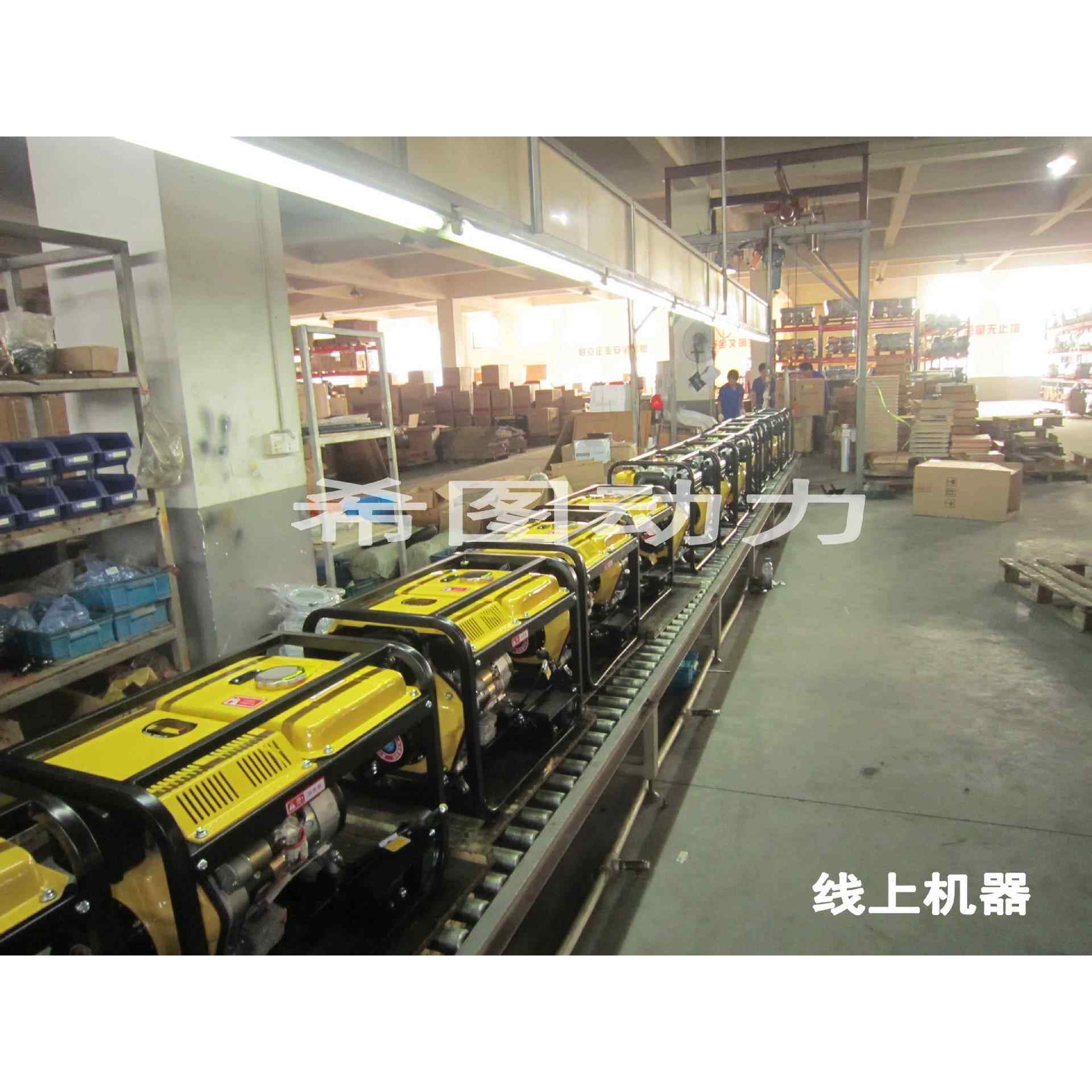 小型柴油发电机2kw 电启动 电启动2KW小型柴油发电机 可移动