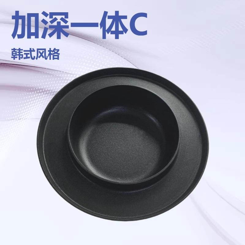 圆形韩式商用火锅一体C鸡蛋烤肉盘卡磁炉野外汤锅煎盘不粘锅铁板