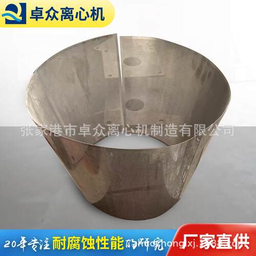 LLW螺旋不锈钢滤网配件实体厂家