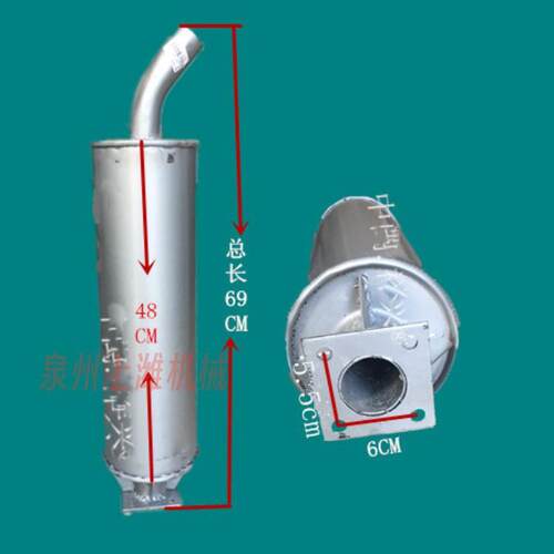 力佳SL3100柴油机配件 力佳SL3100发动机配件 力佳SL3100消声器
