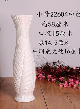 正品简约意代时陶瓷落地客厅百尚搭摆件欧式白色干花现绢花创大号