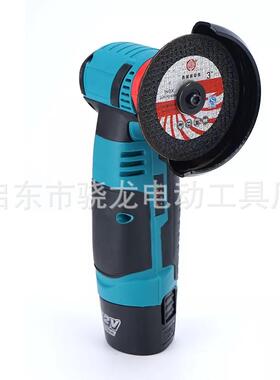 锂电迷你角磨机di