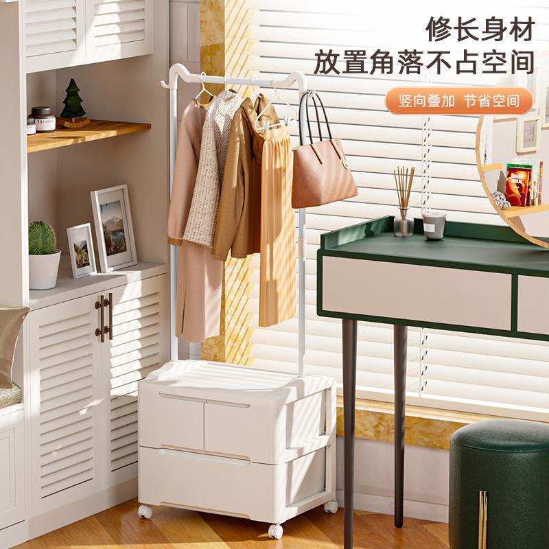 床头柜抽屉式多层家用挂衣架子客厅置物柜衣架式储物柜卧室收纳柜