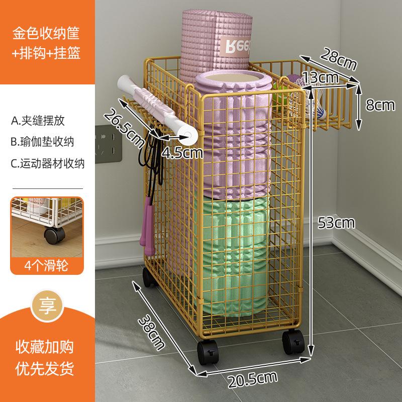 瑜伽垫健身器材收纳内衣收纳盒