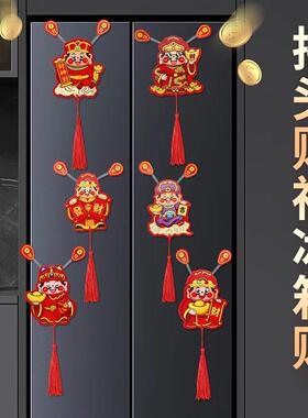 新年摇头晃脑财神爷冰箱贴磁贴招财喜庆动耳朵财神镭射炫彩挂饰贴