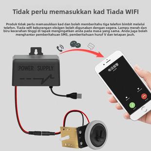 虾苗缺氧报警器断气报警器无压力鼓风机罗茨增氧泵氧气泵气压停气