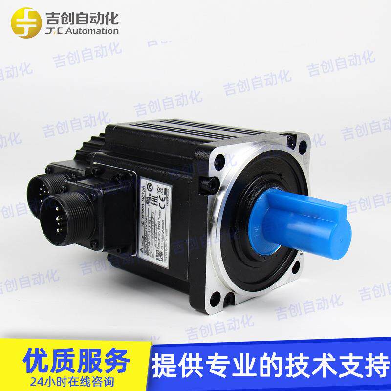 原装Dlta台C达B2列伺服马达EeCMA-210ECMA-C2110RS/SS系1kw伺服驱