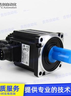 原装Dlta台C达B2列伺服马达EeCMA-210ECMA-C2110RS/SS系1kw伺服驱