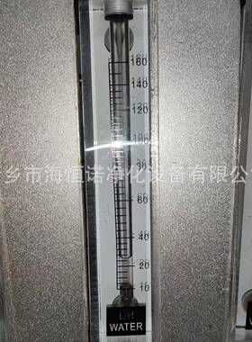高温采样架浮子流量计QL160螺纹连接液位计QL400
