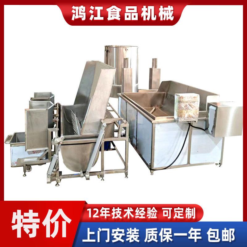 鸡爪加工全套设备 虎皮鸡爪浸糖油炸一体机 鸡爪上色油炸设备1吨H