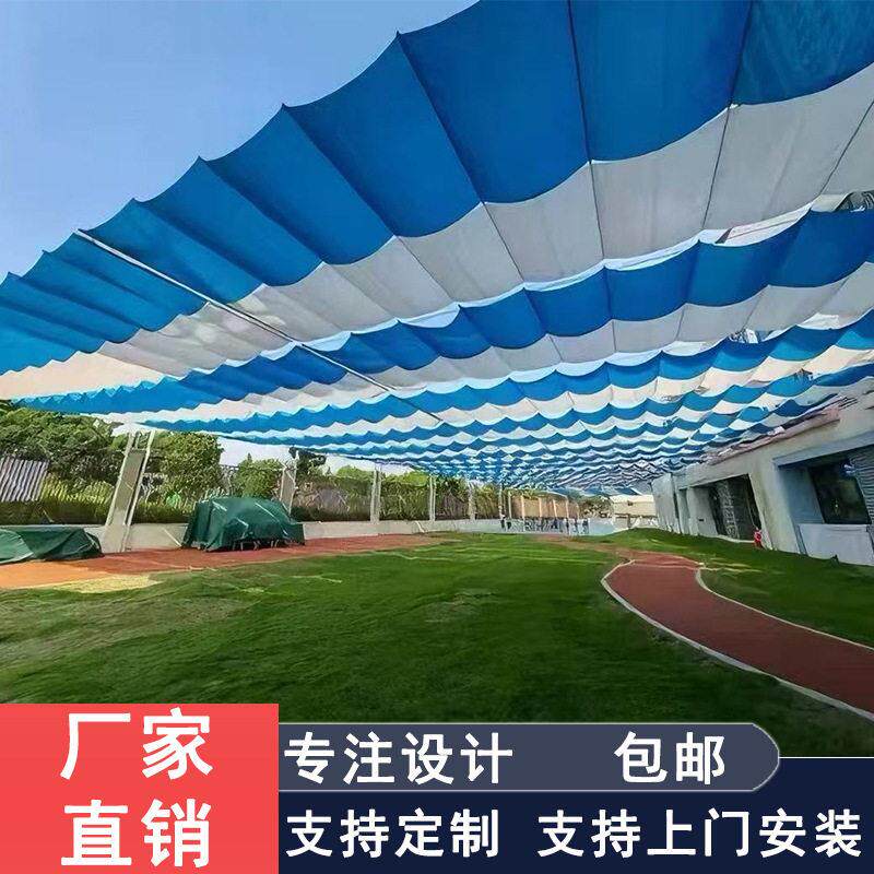 采光顶遮阳帘FCS电动天棚帘防晒阳光房顶棚隔热遮阳棚折叠天棚帘