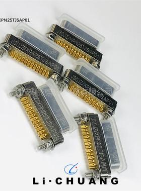 J30JZXJPN25TNAL033WYBJ0JZXN25TJSAL01矩形电连接器