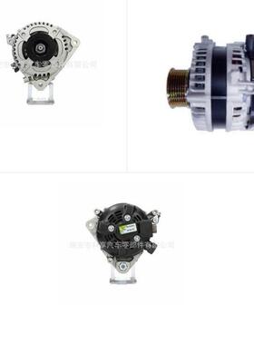 供应DAN1370/31100R1PH01/CSJ54/CSJ5464/ALN4240UX汽车发电机
