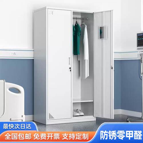 钢制二门更衣柜员工收纳柜家用铁皮柜医院护士换衣柜带锁学校柜子