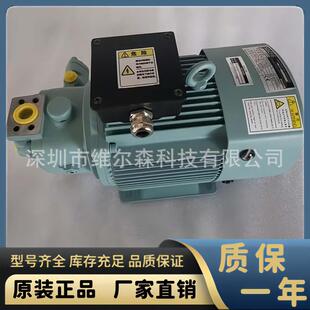 30电机泵 UVD NACHI不二越液压泵 2.2