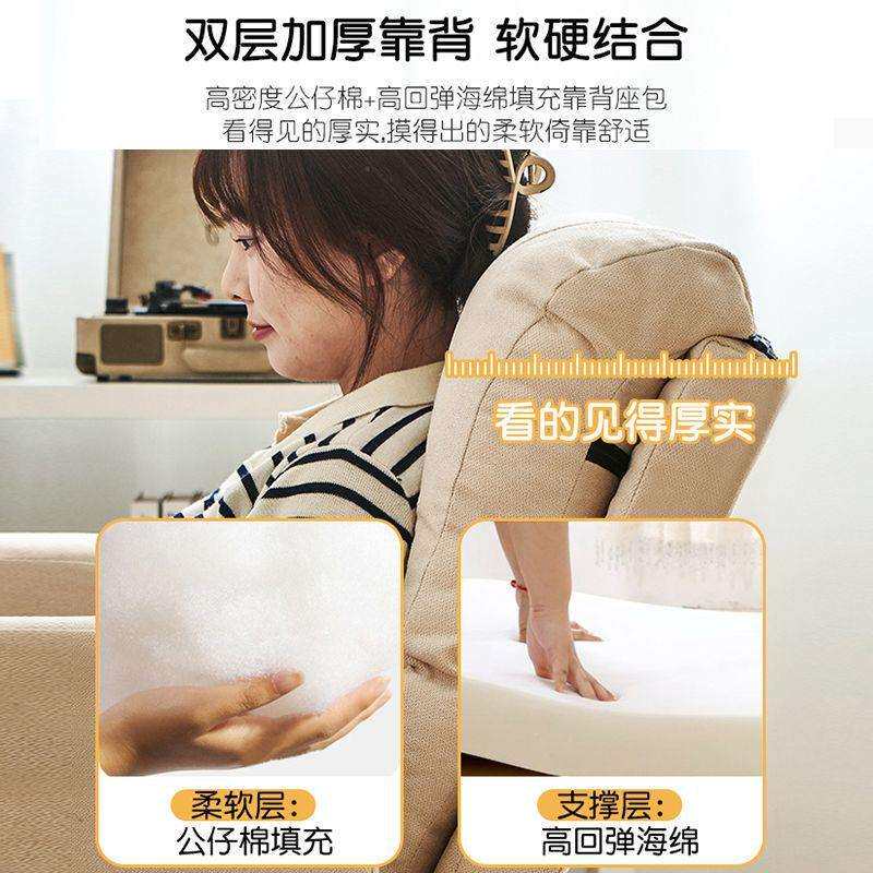 懒人沙发单人椅电脑椅家用舒适久坐椅子书房办公学习宿舍可躺座椅