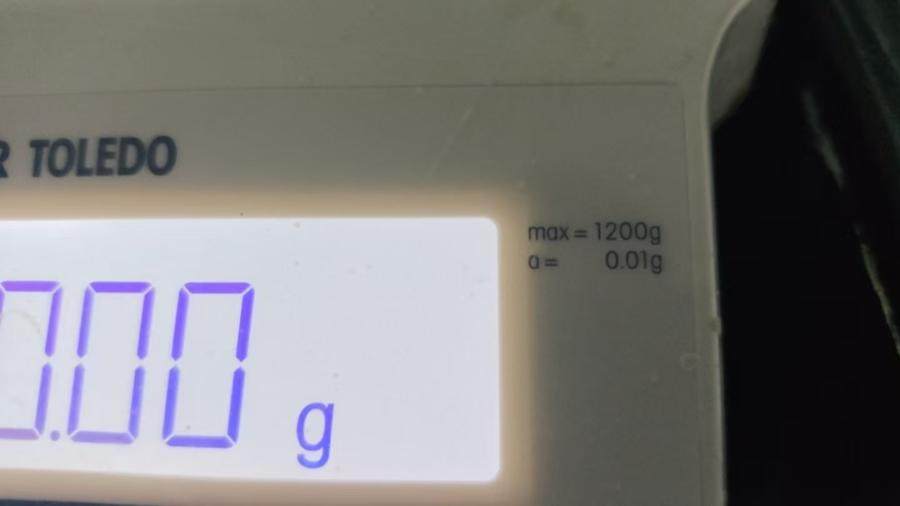 12月31日北京【京械8262】单位淘汰报废处置精密天平一台网络拍卖公告