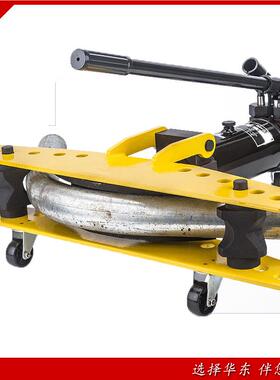 90度手液压弯机不锈钢小型电PVB动手动弯管机 动弯管管机