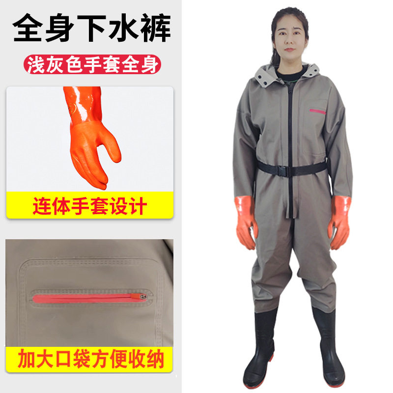 分体背带雨衣养殖套装钓鱼裤下水裤加厚防水雨裤全身下水裤钓鱼裤
