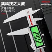 电子游标卡尺高精型度数油显工业级小文玩67深度标高卡尺