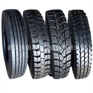 朝阳轮胎CM922 12.00R20价优 CM957挂车卡车公路运输车胎12R22.5