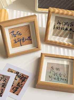 书桌氛围感好物小摆件高级感小众桌面桌搭摆件创意可爱治愈情中式