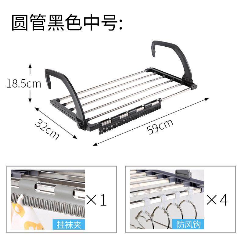 晾鞋架窗户晒鞋神器窗台凉鞋架子晒袜子室外阳台挂钩防护栏晾衣架,收纳整理,小型晾晒架,淘宝优惠券,粉丝福利购,淘宝优惠卷