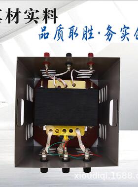单相控制电压380220变36v转24伏JMB行灯变压器干式冷却工地照明