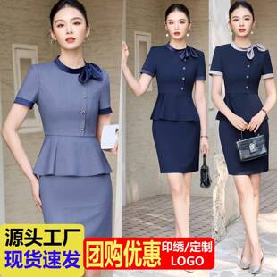 短袖西装套装美容院工作服女酒店前台收银员养生馆沐足师夏季工装