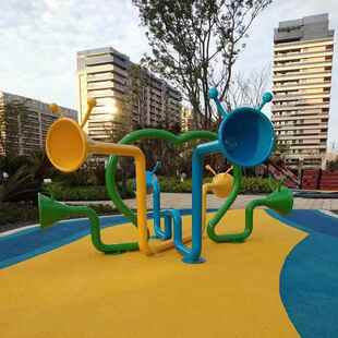 传声筒户外游乐设备设计幼儿园小区儿童喇叭筒打击乐器墙面传音器
