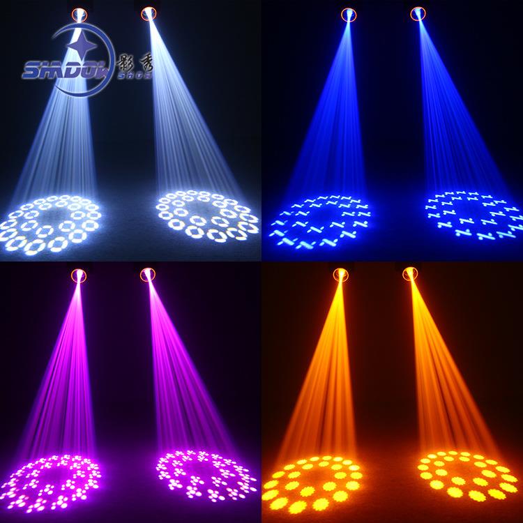 200W光束摇头灯灯辅助200W光束l演出m舞台灯光酒吧婚庆ed be带a氛