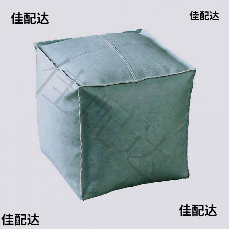 轻奢仿皮科技布凳子坐墩家用时尚简约懒人矮凳脚踏实木客厅