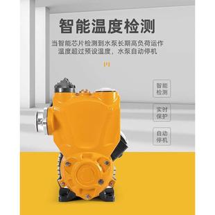 智能大功率管道泵水抽泵水泵吸骆驼家用全自动自加压自来水增压泵