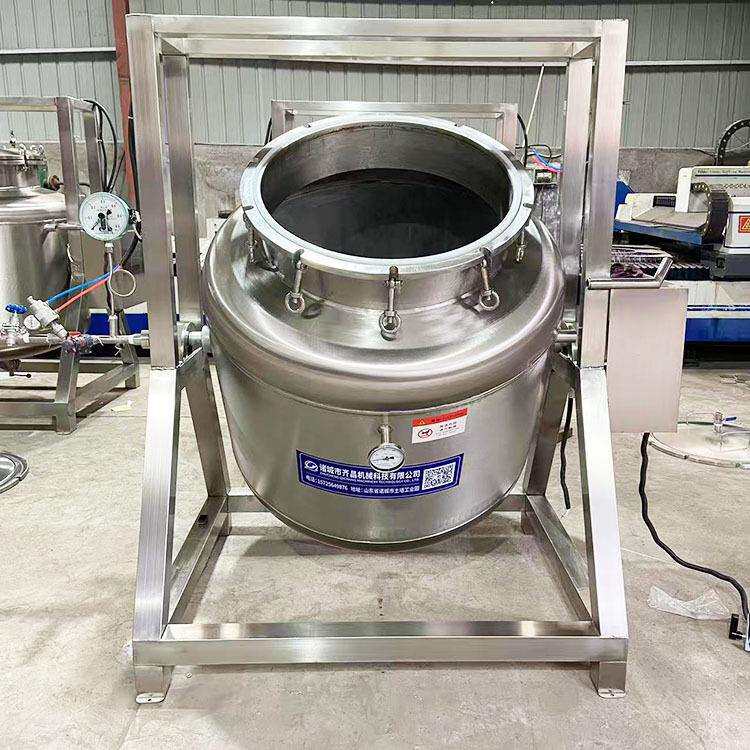 黄豆纳豆旋转蒸锅高压全自动商用蒸豆机器可旋转粮食蒸锅