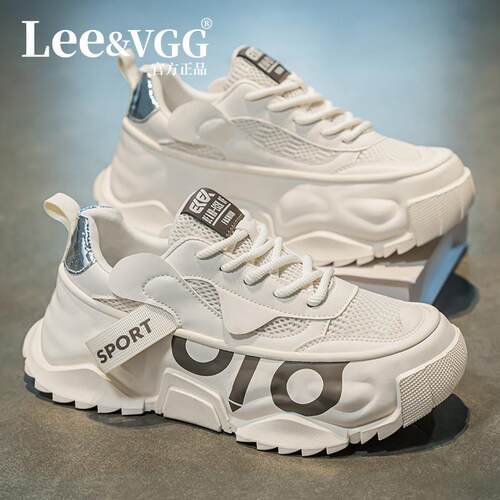 Lee&vgg官方潮牌男鞋夏季透气2025新款百搭休闲 运动软底老爹鞋男
