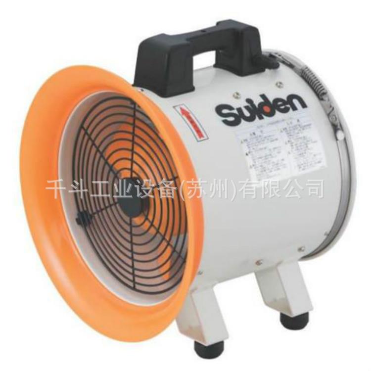 瑞电suiden鼓风机SJF-300RS-1/300RS-2/300RS-3外壳坚固