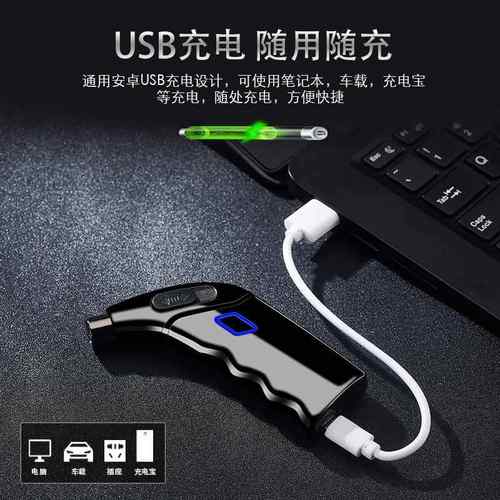 新款刻字定制雪茄斗斜出火专用烟双电弧脉冲点器金防风充烟电打火