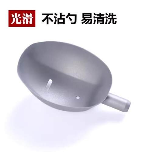 凯思精品钛合金饵勺大号矶钓打窝勺打饵勺加厚海钓抛饵勺散饵勺