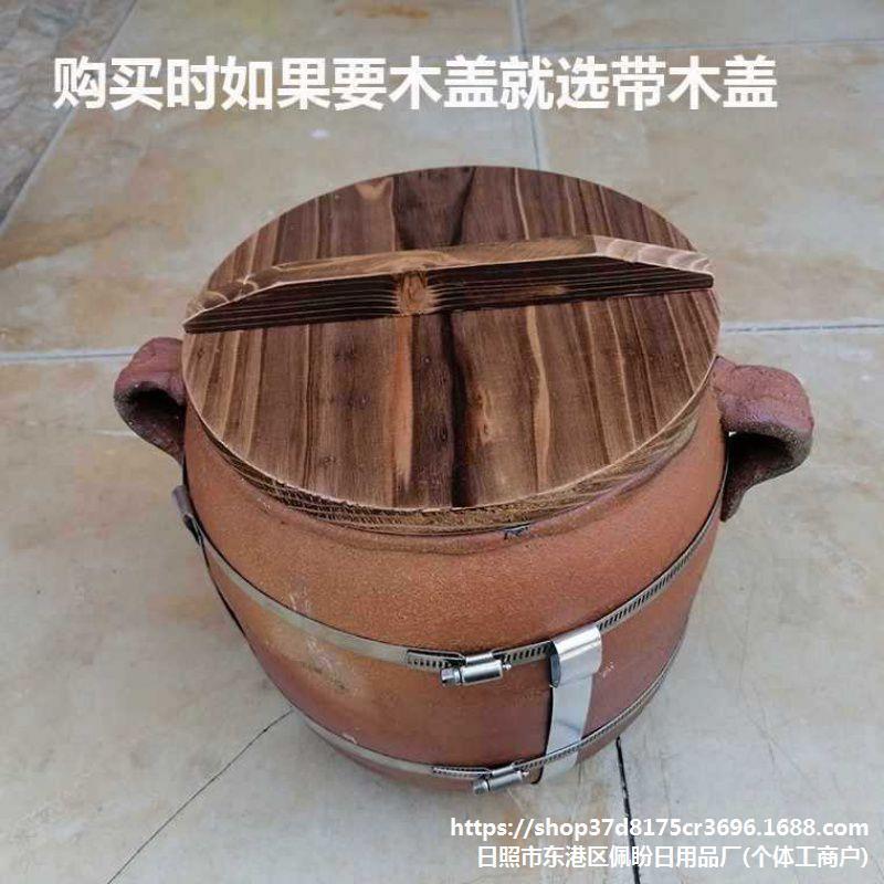 粗砂锅吊子绑铁皮加固老式土瓦罐盐焗鸡煲莲藕汤炖肉卤肉明火砂吊