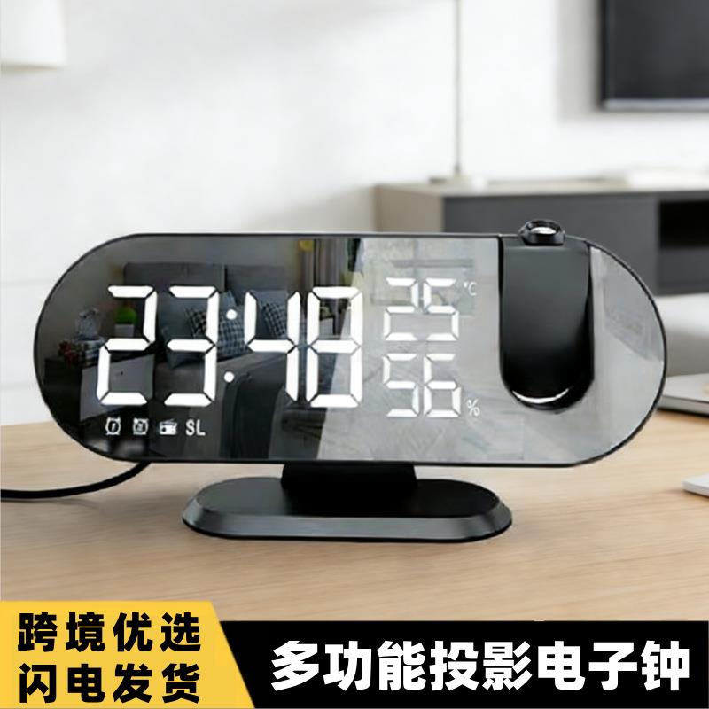 新款LED大屏收音机镜面投影闹钟温湿度显示感光电子钟时钟礼品
