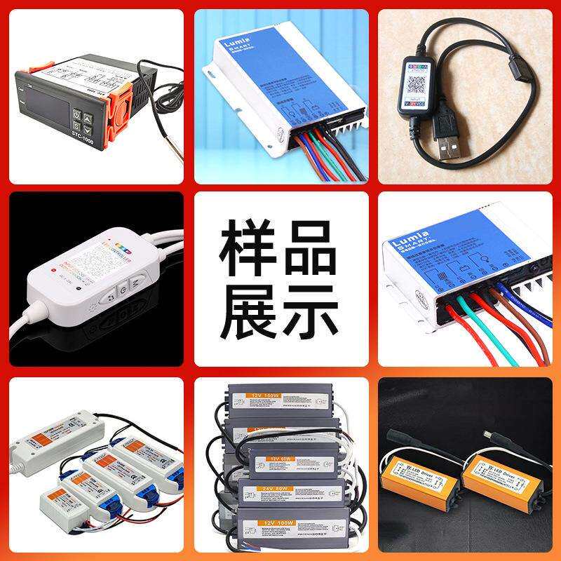 电子电器通用智能温度控制器接线盒面板外壳标签标识信息卡贴标机