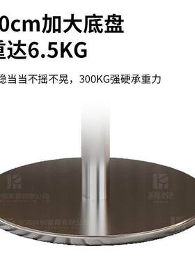 凳轻奢吧台椅家用简约不锈钢吧升降旋转吧椅马鞍吧椅凳前台高酒脚